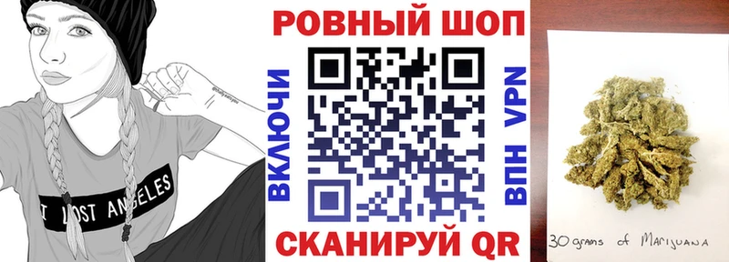 Наркошоп Бакал OMG ТОР Меф мяу мяу COCAIN A PVP
