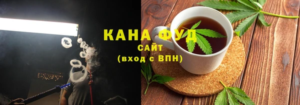 МДПВ Данков