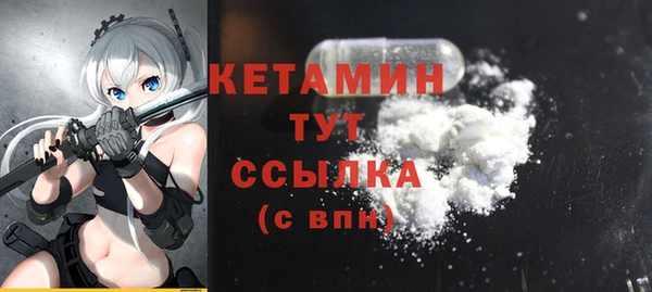 хмурый Протвино