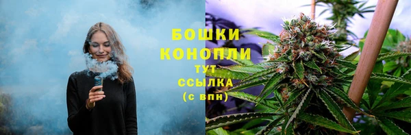 марки lsd Верхний Тагил