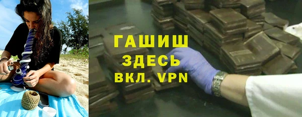 хмурый Протвино