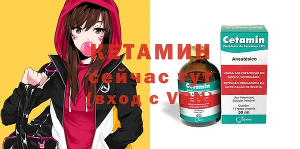 хмурый Протвино