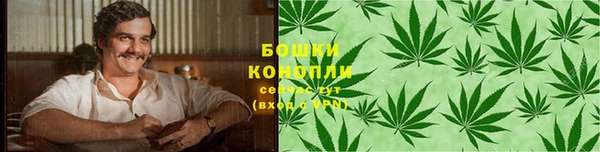 героин Пролетарск