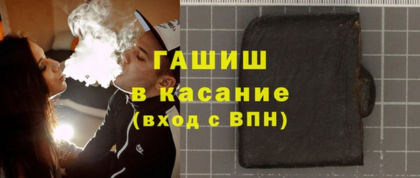хмурый Протвино