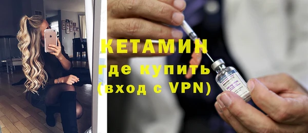 героин Пролетарск