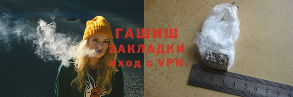 хмурый Протвино