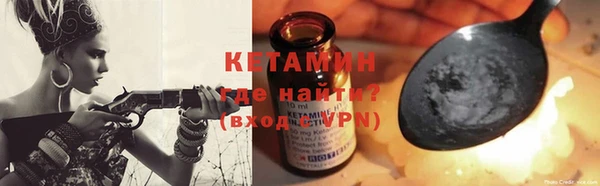 хмурый Протвино