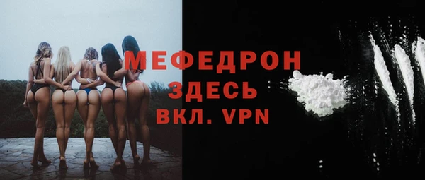 ПСИЛОЦИБИНОВЫЕ ГРИБЫ Приозерск
