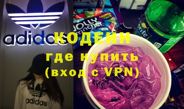 ПСИЛОЦИБИНОВЫЕ ГРИБЫ Приозерск