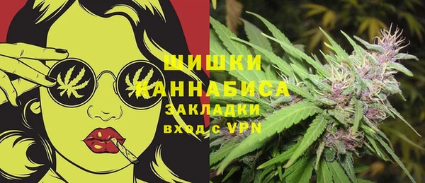 марки lsd Верхний Тагил