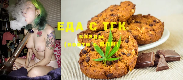 героин Пролетарск