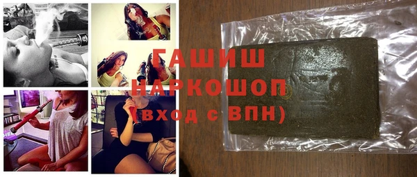 хмурый Протвино
