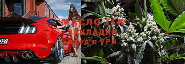 ПСИЛОЦИБИНОВЫЕ ГРИБЫ Приозерск