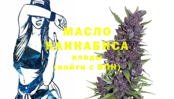 героин Пролетарск