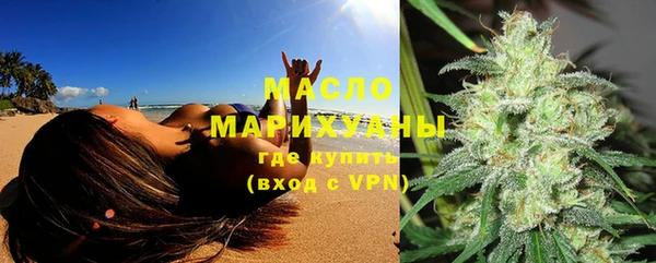 героин Дегтярск