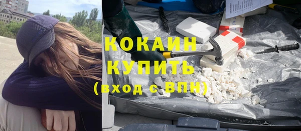 mdpv Кирсанов