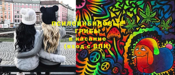 герыч Покров
