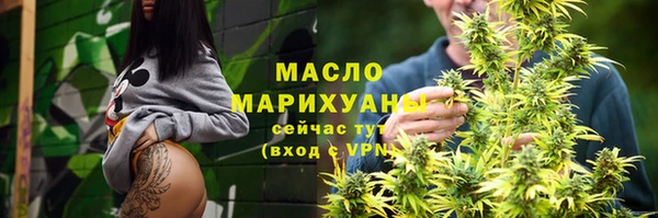 хмурый Протвино